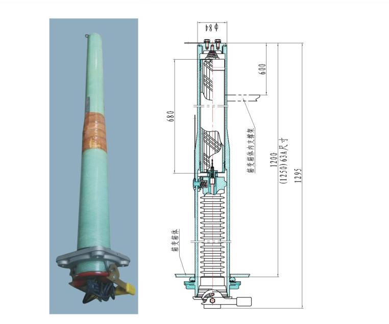 微信图片_20211105151624