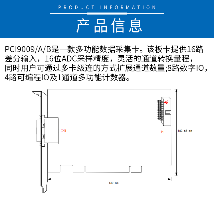 详情_02