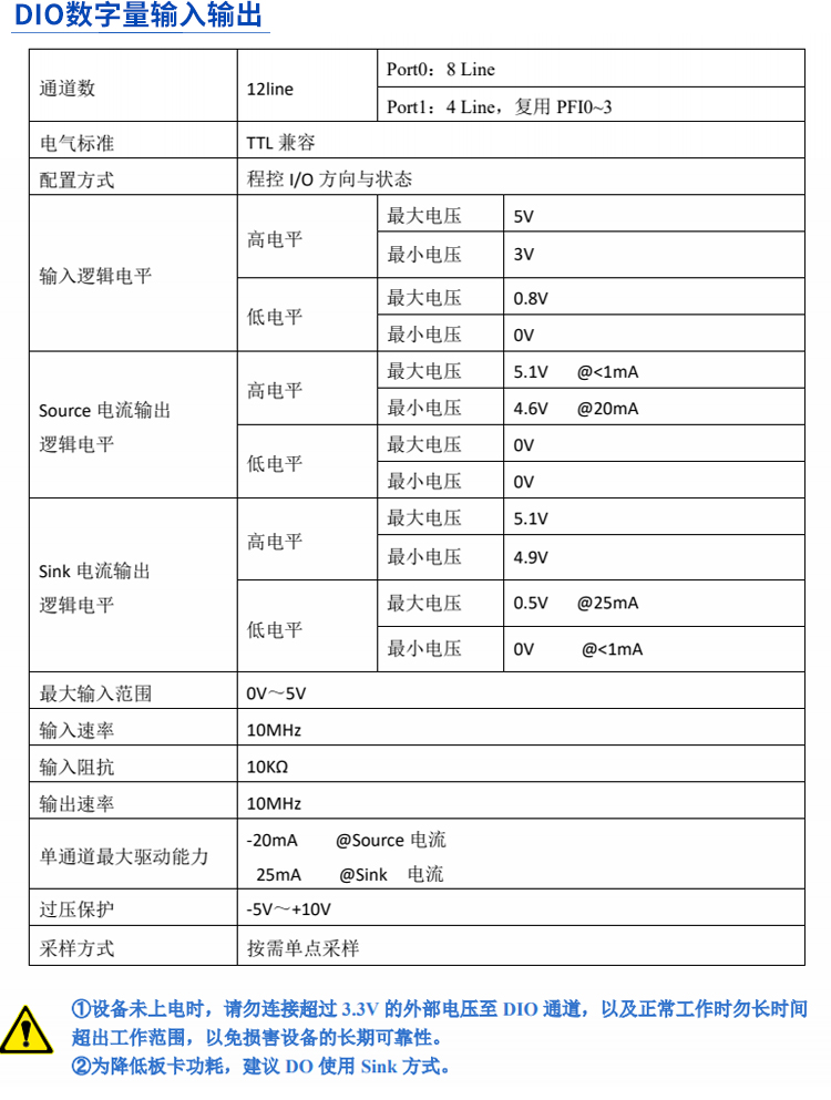 详情_04