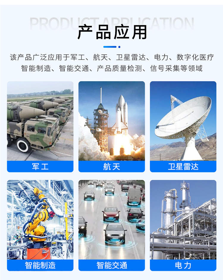 详情_05