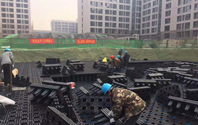 咸阳机场项目PP模块